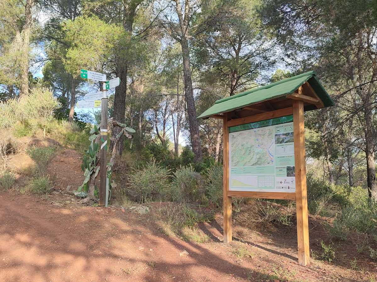 trail image